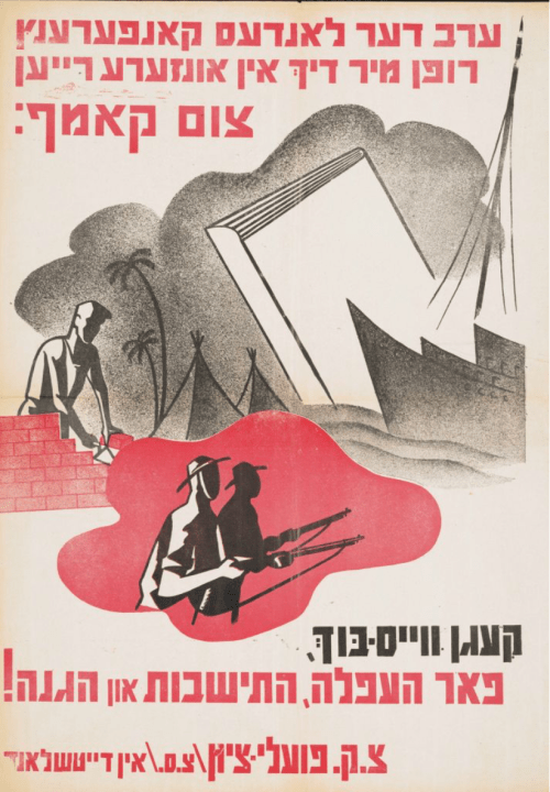 Screen Shot 2016-04-09 at 17.39.17