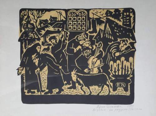 dt-common-streams-streamserver-cls-2